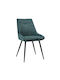 Lyra Dining Room Fabric Chair Petrol Blue 51x60x89cm