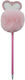 Bleistift Herz Pompom HB Beige