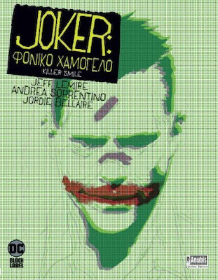 Joker: Φονικό Χαμόγελο