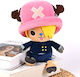 One Piece Chopper X Sanji Plüsch 20cm