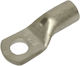 Sofamel Kabelanschluss