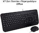 V7 Pro Keyboard & Mouse Set German