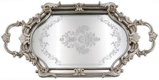 Metallic Decorative Tray with Mirror 50x4.6x25.7cm 5pcs