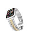 LW-374 Stainless Steel Strap Silver+Gold (Apple Watch 38/40/41/42mm)