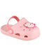 Yfantidis Children's Beach Shoes Pink