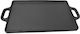 Dianomiki Baking Plate Double Sided Cast Iron 23cm