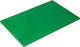 HDPE Green Cutting Board 50x30x1.5cm