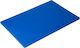 HDPE Blue Cutting Board 50x30x1.5cm