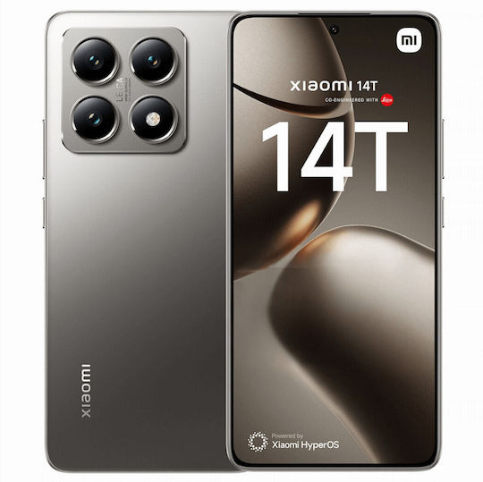 14T 5G Dual SIM (12/512GB) Титан Сив