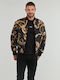 Jacke Bomber
