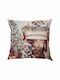 Dimeco Christmas Decorative Pillowcase Multicolored 45x45pcs