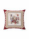 Dimeco Christmas Decorative Pillowcase Beige 45x45pcs