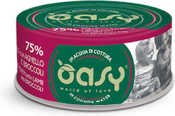 Oasy Υγρή Τροφή Γάτας More Love Adult Κοτόπουλο Αρνί & Μπρόκολο 70gr
