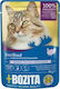 Bozita Wet Food for Adult Cats in Pouches with Turkey Gluten-Free 85gr