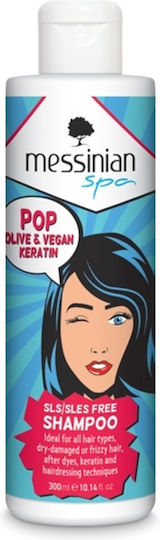 Messinian Spa Pop Olive & Vegan Keratin Σαμπουάν Ενυδάτωσης & Λείανσης για Φριζαρισμένα Μαλλιά 300ml
