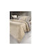 Guy Laroche Duvet Cover Set Cotton Queen with 2 Pillowcases 225x245 Verona Taupe