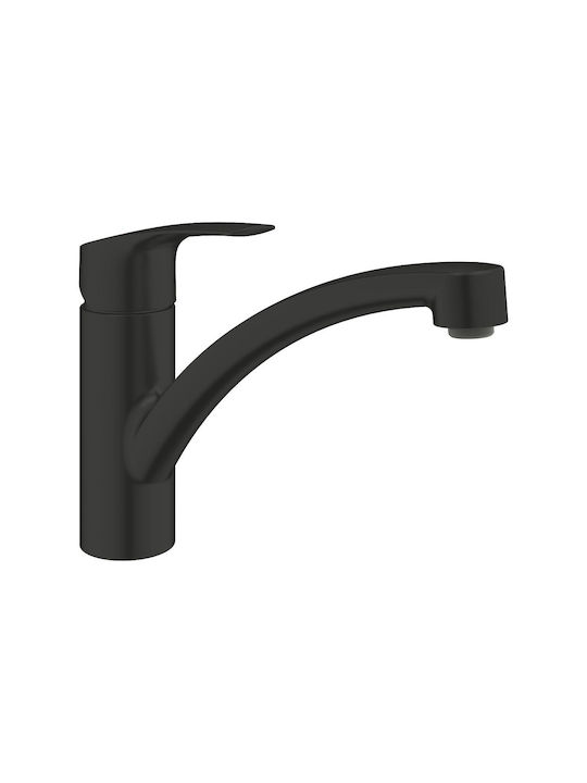Смесител Grohe Eurosmart за мивка със стоящ чучур 227 мм матово черно