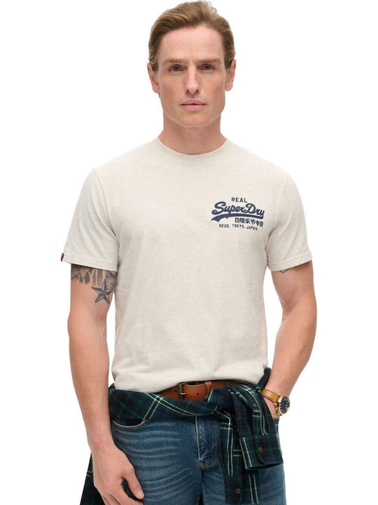 T-shirt Oat Cream Marl, Ecru