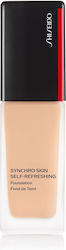 Shiseido Synchro Skin Liquid Make Up SPF30 160 Shell 30ml Shiseido Synchro Skin Liquid Make Up SPF30 160 Shell 30ml