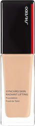 Shiseido Synchro Skin Лилаво Фон Дьо Тен 30мл Shiseido Synchro Skin Лилаво Фон Дьо Тен 30мл