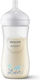 Philips Plastic Baby Bottle Natural Response Anti-colic with Silicone Teat for 1+ Months White 330ml