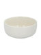 Atmosphera Serving Bowl Round Ceramic White with Diameter 15cm