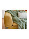 In the mood Collection Одеяло Пухкава Единично 150x200см. Тъмнозелено