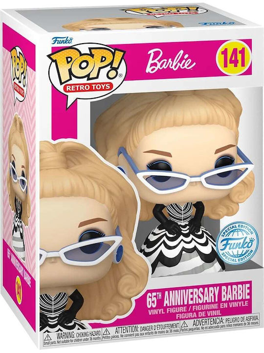 Funko Pop! Retro Spielzeug Retro Spielzeug 141 Sonderausgabe
