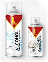 Pinty Plus Καθαριστικό Σπρέι 100ml GOUDAK-PPAL-90.896 Pinty Plus Καθαριστικό Σπρέι 100ml GOUDAK-PPAL-90.896