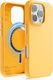 Elago Back Cover Silicone 1.7mm Yellow (iPhone ...