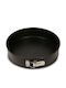 Guardini Non-stick Cake Baking Pan with Removable Bottom 20x20cm