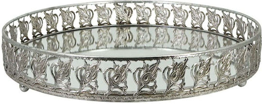 Marhome 15-94946 Metallic Decorative Tray Marhome 15-94946 Metallic Decorative Tray