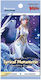 Cardfight Vanguard Booster Dz-lbt01 Lyrical Monasterio Stele Sclipitoare