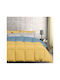 Das Home Duvet Single with Microfiber Filling 160x220cm 9644 Blue-ochre 550 GSMGsm 10.5 togs Togs