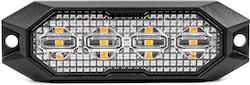 AMiO Автомобилна сигнална лента LED 12 / 24V Водоустойчива 9.5см с Orange / Оранжев Осветление