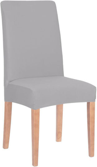 Ελαστικό Κάλυμμα Καρέκλας Gray 45x60cm