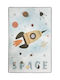Viokarpet Kids Rug Bej 160x230cm
