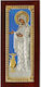 Prinz Silvero Ikone Jungfrau Maria Der Ältere Farbige Braune Holz Silber 16,5x37cm