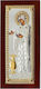 Prinz Silvero Ikone der Jungfrau Maria Die Ältere Braun Holz Silber 23x48cm
