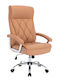Stuhl Büro mit Armen Comfy Camel Liberta