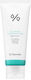 Dr. Ceuracle Waterproof Kids Sunscreen Emulsion SPF50 100ml
