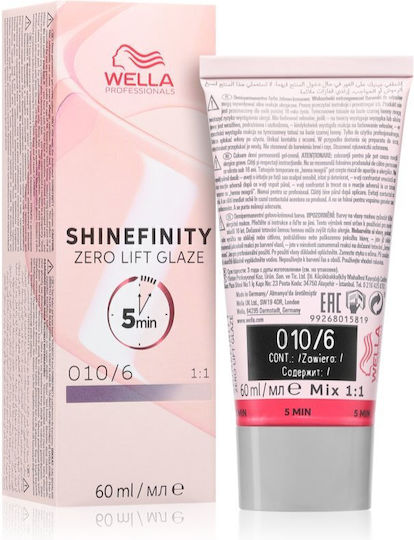Wella Professionals Shinefinity Προσωρινή Βαφή Μαλλιών Χωρίς Αμμωνία 010/6 Lavender Flash 60ml