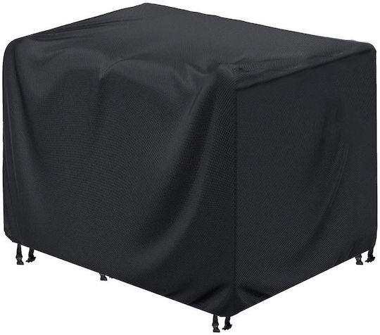 Impermeabil Protecție Capac Fotoliu 70x70x125buc în Culoare Gri 1buc
