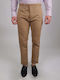 Men's Trousers Beige