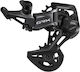 Shimano Grx Οπίσθιο Σασμάν Ποδηλάτου Μεσαίο (GS) 12 Ταχυτήτων