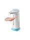 Dispenser Πλαστικό με Αυτόματο Διανομέα 330ml