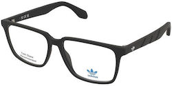 adidas Ανδρικός Κοκκάλινος Σκελετός Μαύρος OR50...