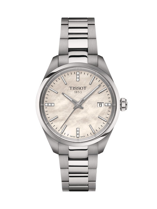 Tissot pr 100 skroutz cheap