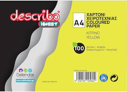 Χαρτί Describo Α4 160gr Κίτρινο 100φ Χαρτί Describo Α4 160gr Κίτρινο 100φ