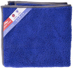 Cârpă Universală Nordic Stream din Microfibră 70% Poliester 30% Poliamidă 380gsm 30x30cm Albastru
